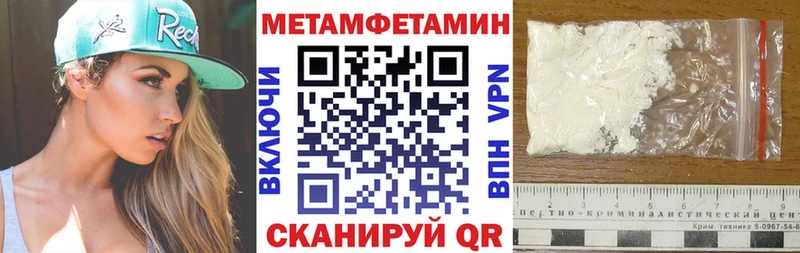 АМФ Premium  Шимановск 