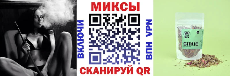 Бутират BDO  дарнет шоп  дарк нет формула  Шимановск 