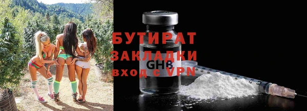 кокаин перу Медвежьегорск