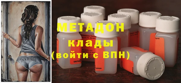 кокаин перу Медвежьегорск