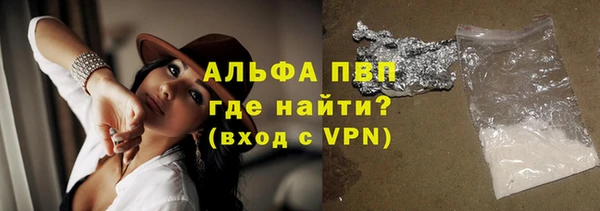 мет Медногорск