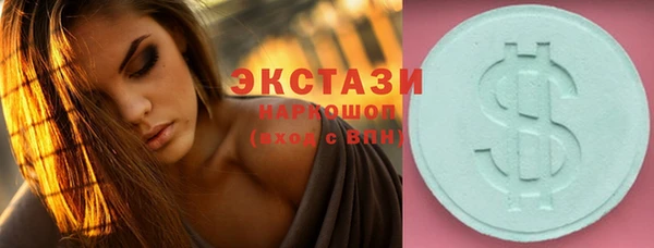 кокаин перу Медвежьегорск
