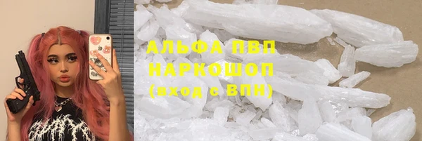 кокаин перу Медвежьегорск