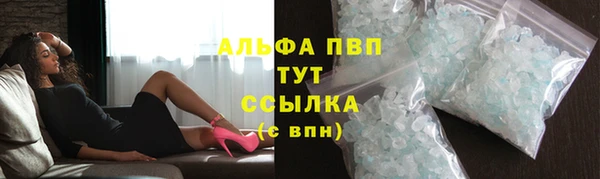 тгк Мегион