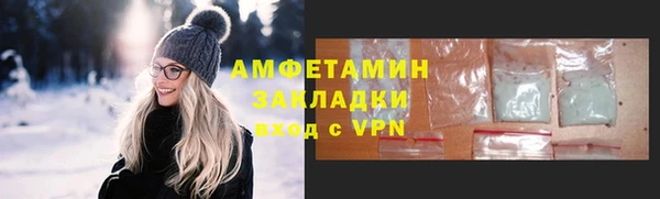 кокаин перу Медвежьегорск