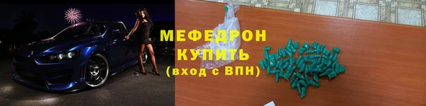 кокаин перу Медвежьегорск
