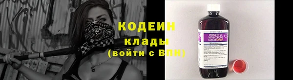 тгк Мегион