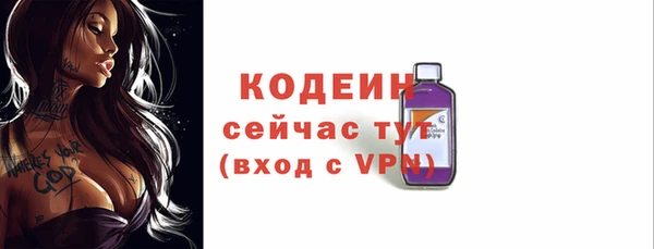 кокаин перу Медвежьегорск