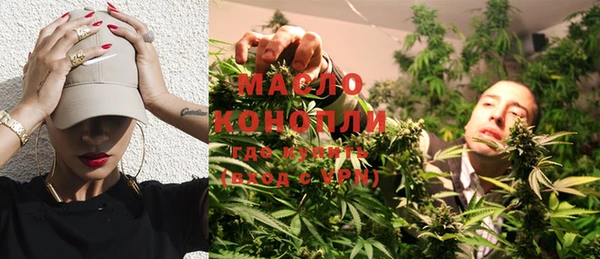 кокаин перу Медвежьегорск
