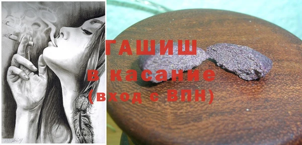 кокаин перу Медвежьегорск