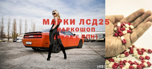 кокаин перу Медвежьегорск