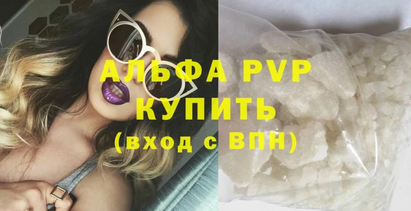 mix Одинцово