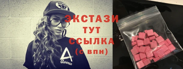 кокаин перу Медвежьегорск