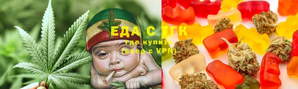 тгк Мегион